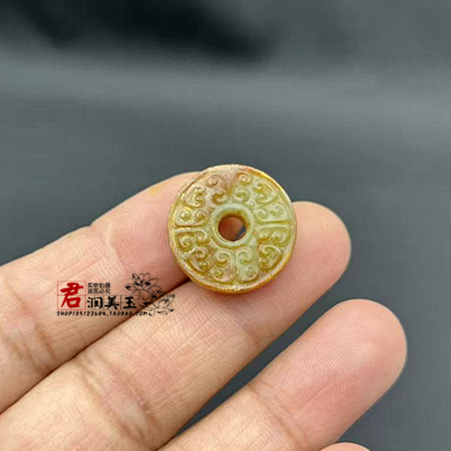 青白玉双面平安扣吊坠仿战汉怀古云纹圆扣玉佩玉坠颈饰项链坠挂饰