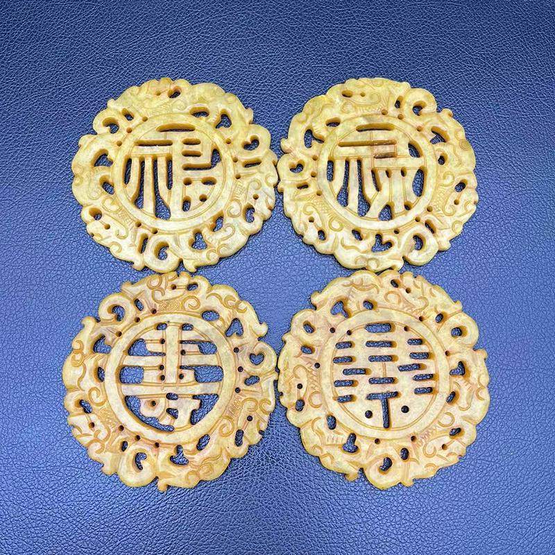 雪花玉福禄寿喜玉牌玉璧仿古双面镂空雕刻小摆件装饰画镶嵌玉饰品