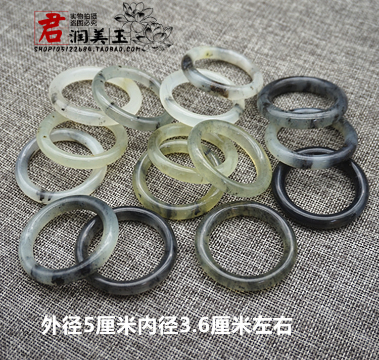 岫玉圆环吊坠水墨飘花吊环DIY手工配饰配件提环挂环水墨风圆圈