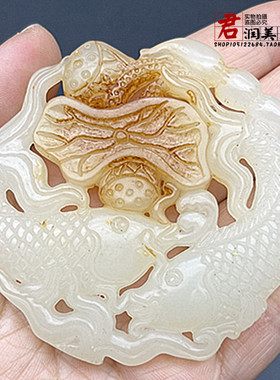 仿白玉镂空双鱼项坠琉璃复古玉佩