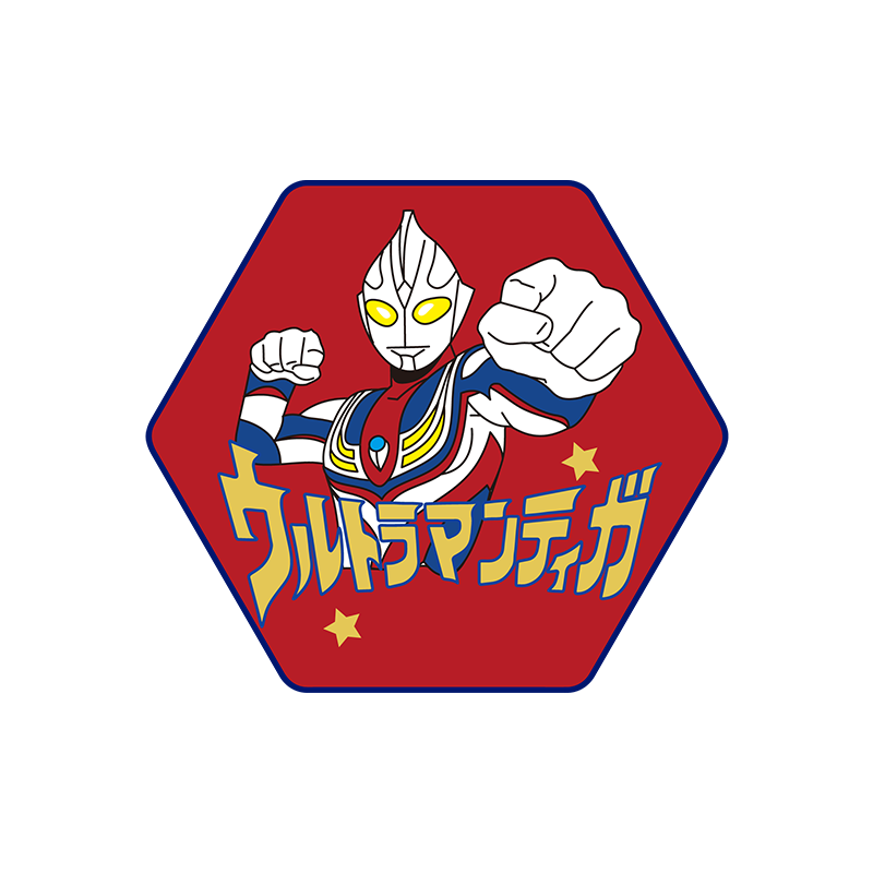 易优儿童房间pvc光泽好墙贴