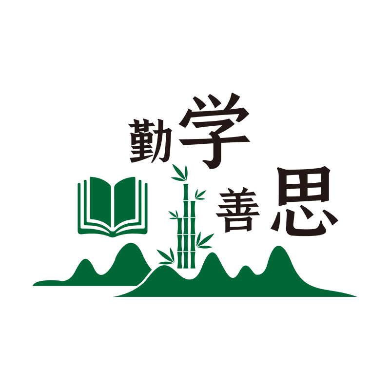 初中教室布置小学读书角班级文化墙贴图书阅览室背景墙面装饰挂画