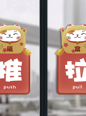 易优玻璃门定制亚克力推拉