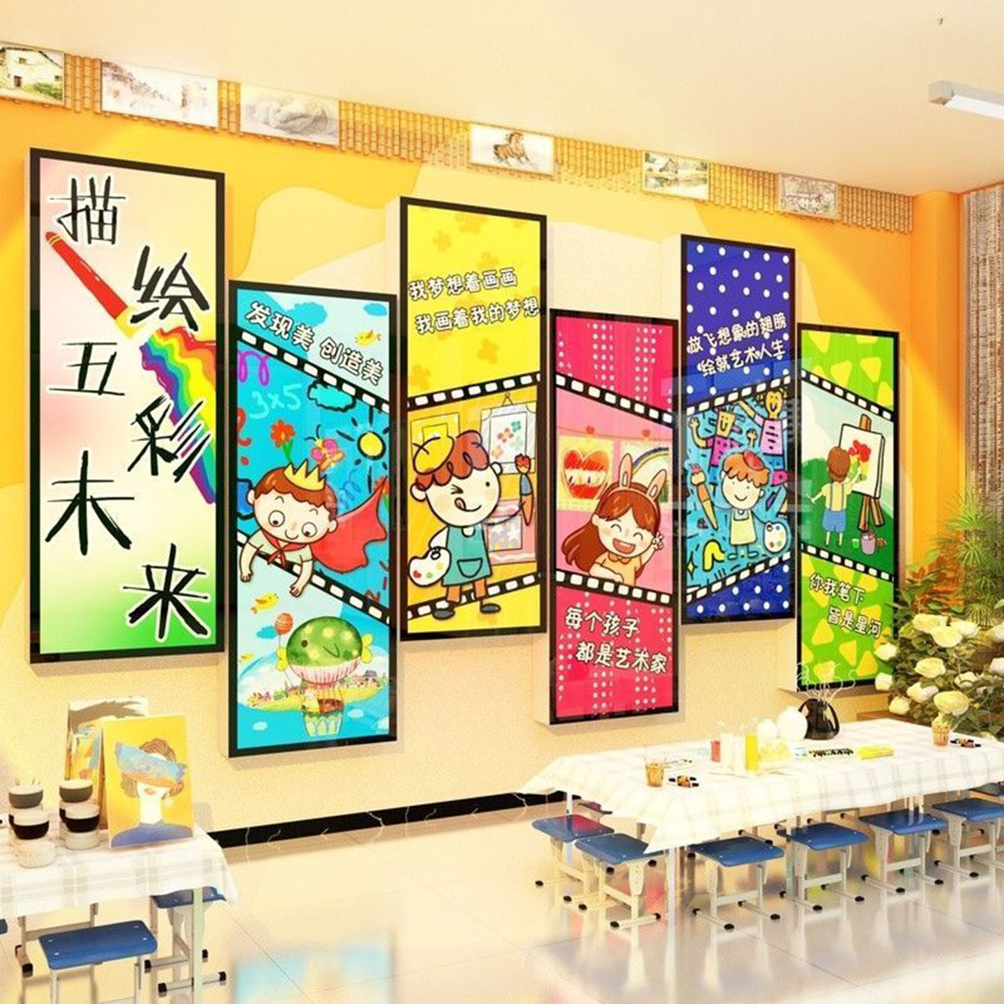 书法教室布置装饰国风古环创毛硬笔字文化墙面培训班机构挂画氛围