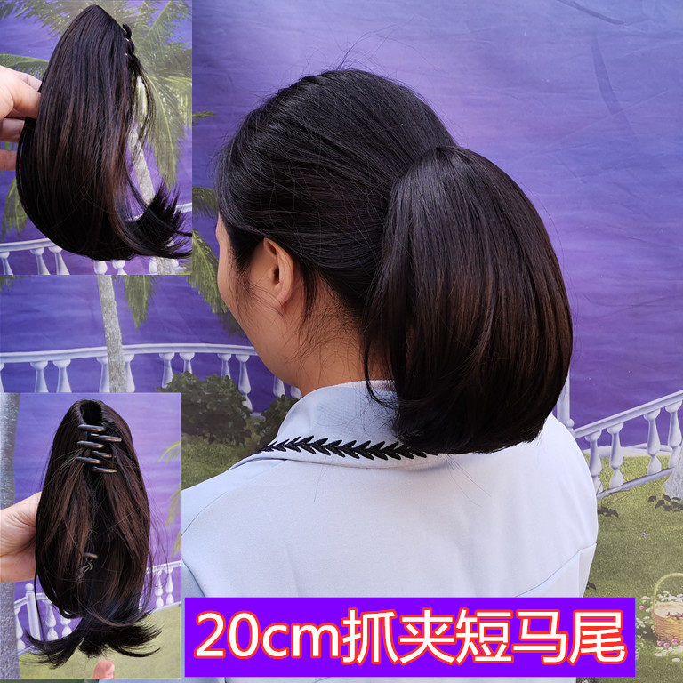 假发马尾女短马尾抓夹式马尾微卷马尾辫逼真假马尾抓夹直发接发片