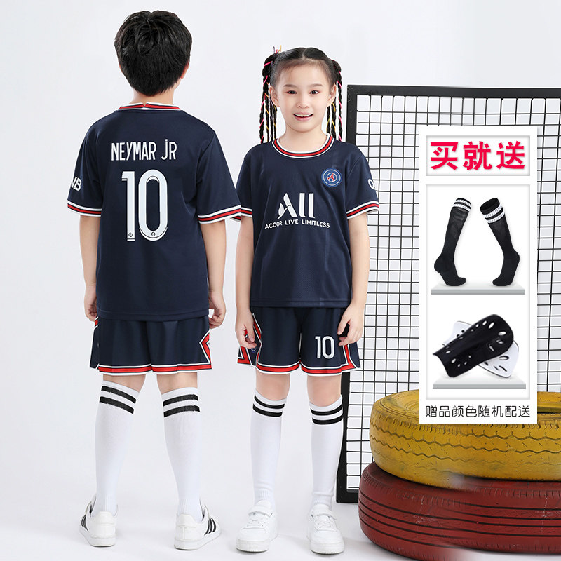 레알 마드리드 저지 아동 축구복 소년 초등학교 메시 NO. 30 호날두 NO. 7 게임 훈련복 맞춤형
