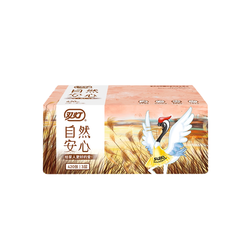 双灯140抽18包3层自然安心系列
