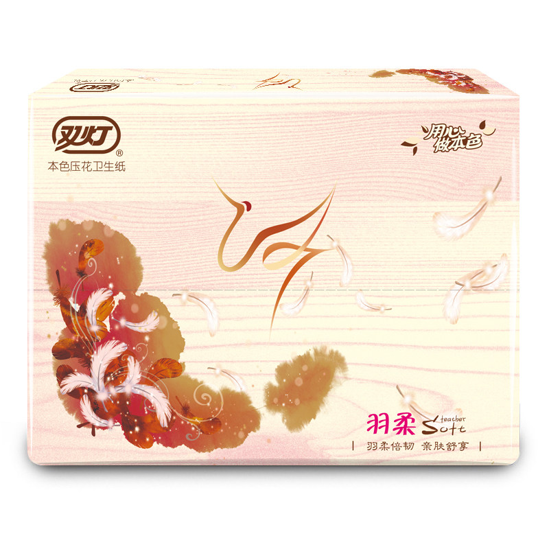 双灯羽柔本色压花卫生纸150张300层20包卫生间纸巾家用厕纸整箱