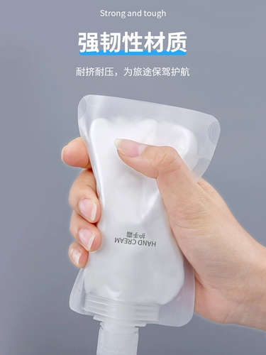 Портативный лосьон для путешествий, тара, косметический гель для душа, шампунь, бутылка, комплект