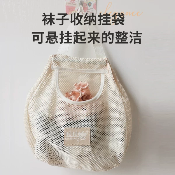 Товары от doloqoo嘟乐酷旗舰店