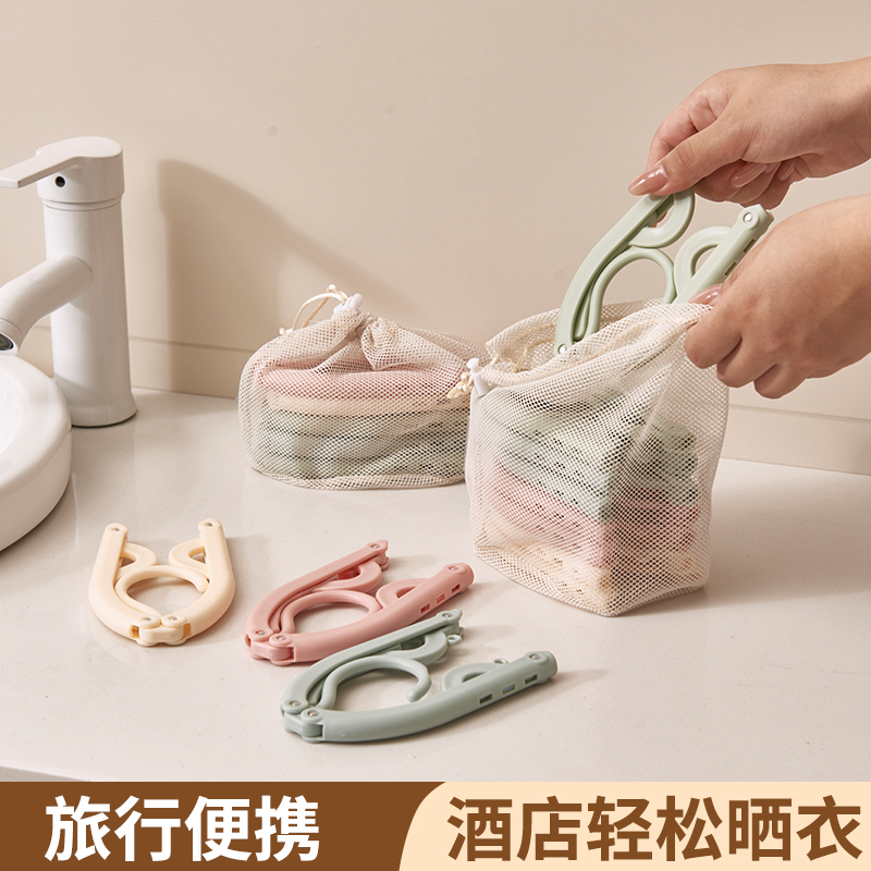旅行折叠衣架加厚材质承重强