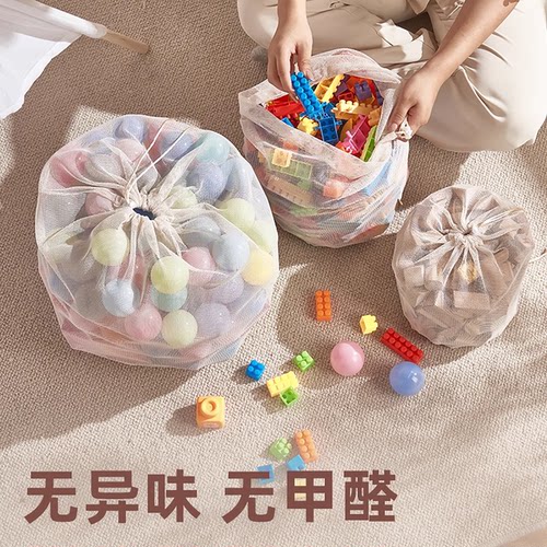 玩具收纳袋拼图磁力片分装神器