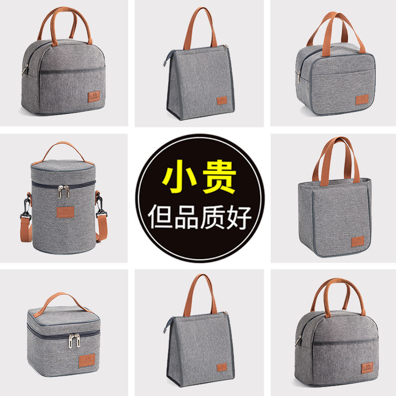 保温包冷藏袋冰袋保温袋保冷蛋糕保温包手提大号加厚大容量野餐包