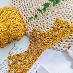 正金色细金线马上有钱新年发夹钩织空心纱钩边闪光金丝线色毛线