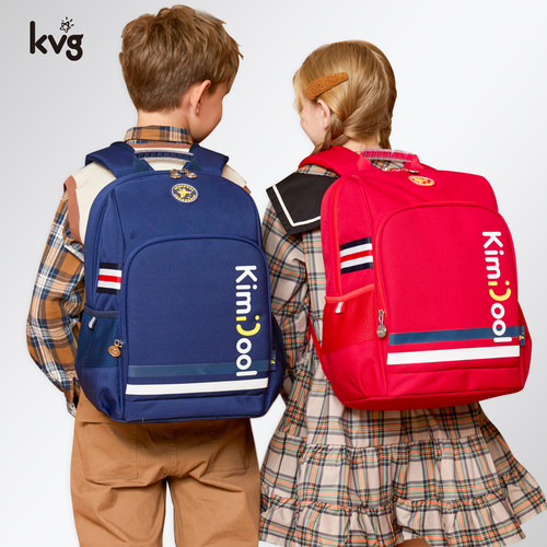 KVG护脊减负超轻小学生儿童书包