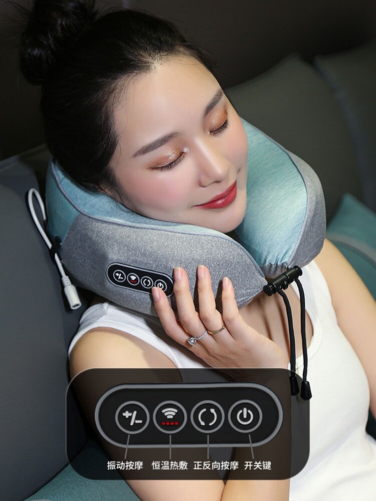 U자형 베개 U자형 베개 경추 목 베개 여행용 자동차 휴대용 베개 전기 마사지 비행기 베개 사무실 낮잠 베개