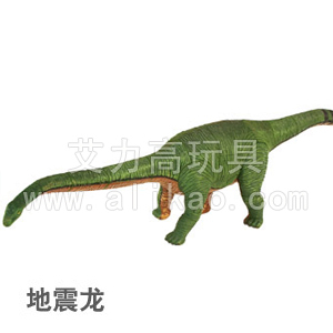 【艾力高4D拼装益智玩具】#6466c 地震龙-4D拼装恐龙(第七代)