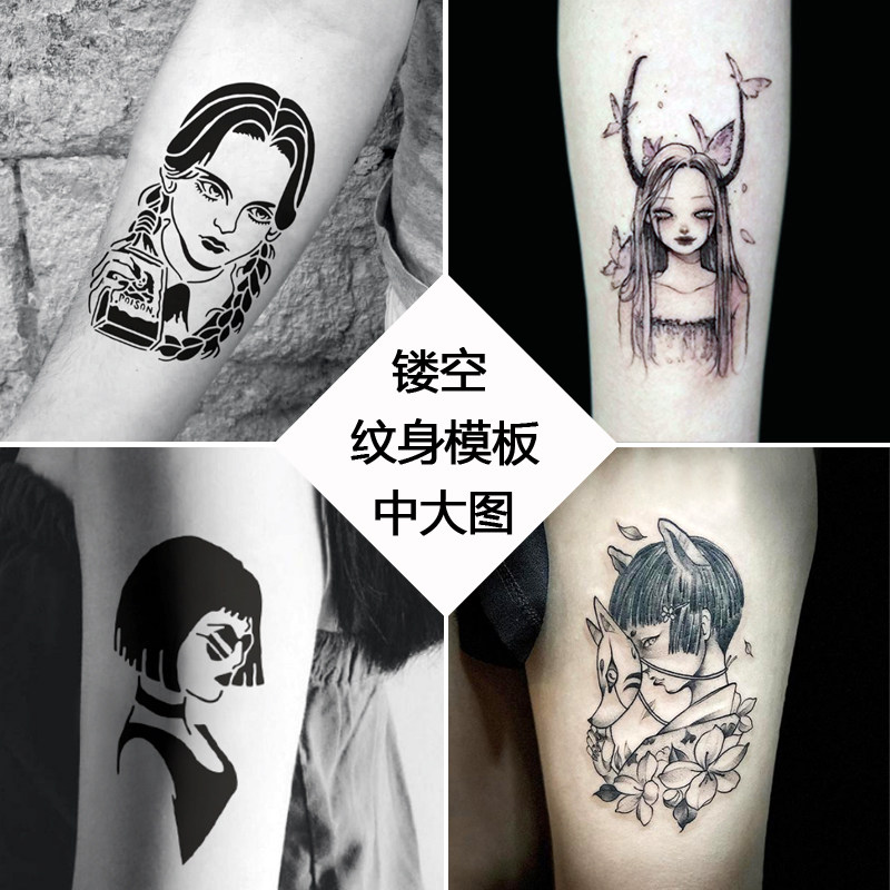 ins纹身模板清新半永久纹绣喷绘