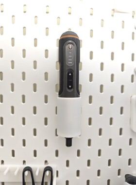 适用SKADIS 斯考迪斯 宜家洞洞板配件 威克士wx240/242螺丝刀支架