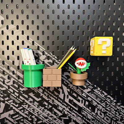 适用宜家洞洞板配件 马里奥食人花金币箱砖块笔筒绿水管笔筒收纳