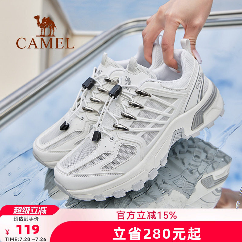 骆驼户外清仓登山鞋女士透气运动鞋防滑越野徒步鞋子男款