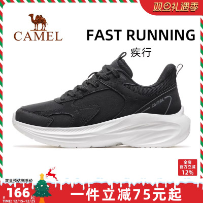 骆驼疾行运动鞋2025秋季新款鞋子女鞋慢跑鞋透气休闲鞋跑步鞋女款