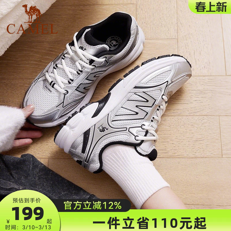 骆驼慢跑鞋女2026秋新款耐磨网面复古休闲鞋老爹鞋舒适软弹运动鞋