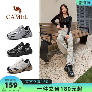 骆驼户外休闲老爹鞋女轻便软底超轻2026新款潮酷春秋季厚底运动鞋