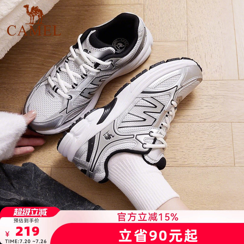 骆驼慢跑鞋女2026秋新款耐磨网面复古休闲鞋老爹鞋舒适软弹运动鞋