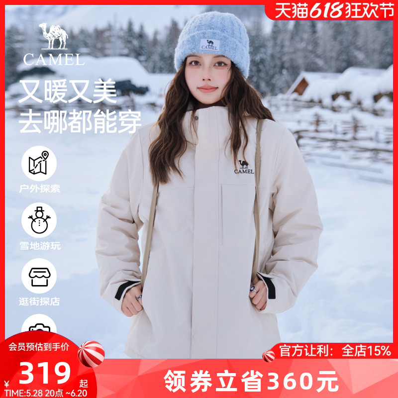 駱駝冬季女裝棉服男女同款