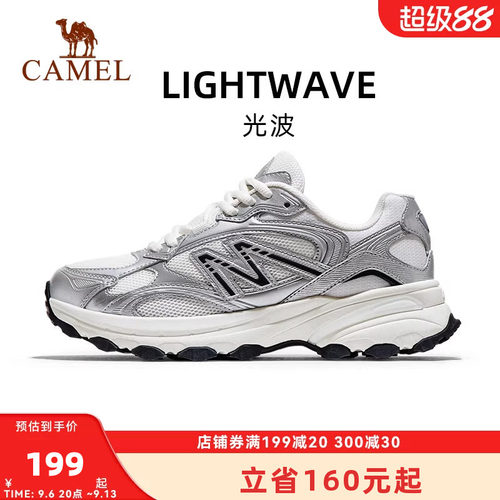 骆驼光波复古慢跑鞋女2026新款银色防滑休闲鞋软底轻便透气运动鞋