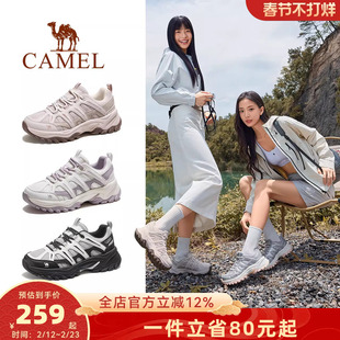 骆驼云逸2代户外休闲鞋女2025冬新款防滑透气徒步鞋登山鞋子男鞋