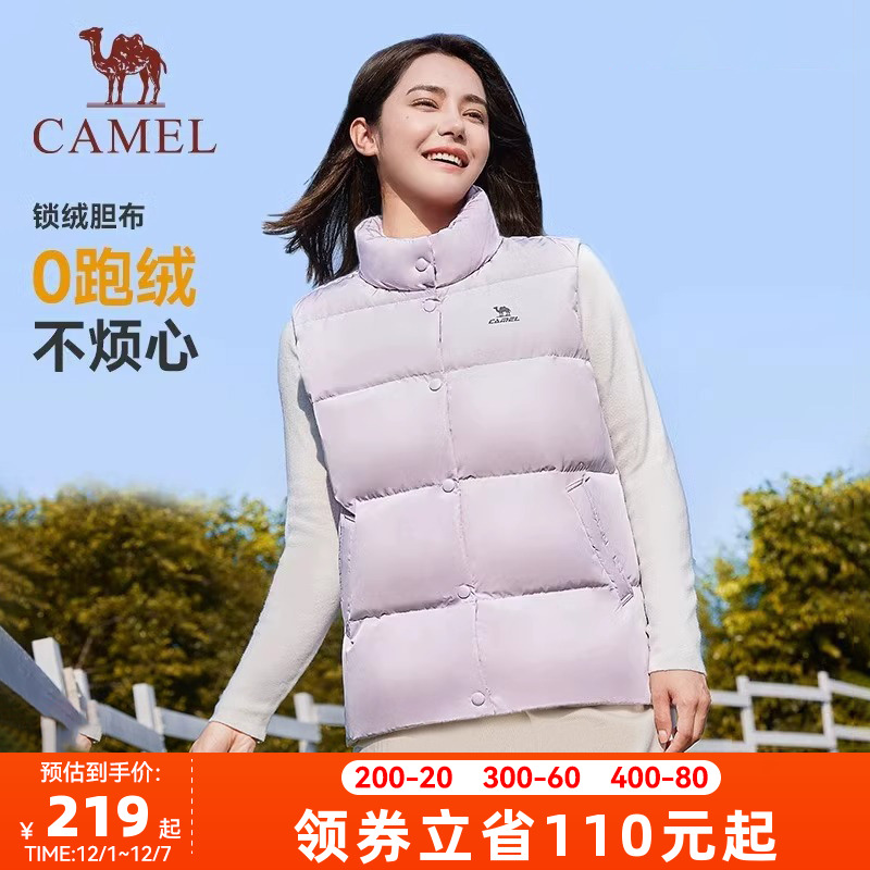 骆驼加厚羽绒马甲女2024新款