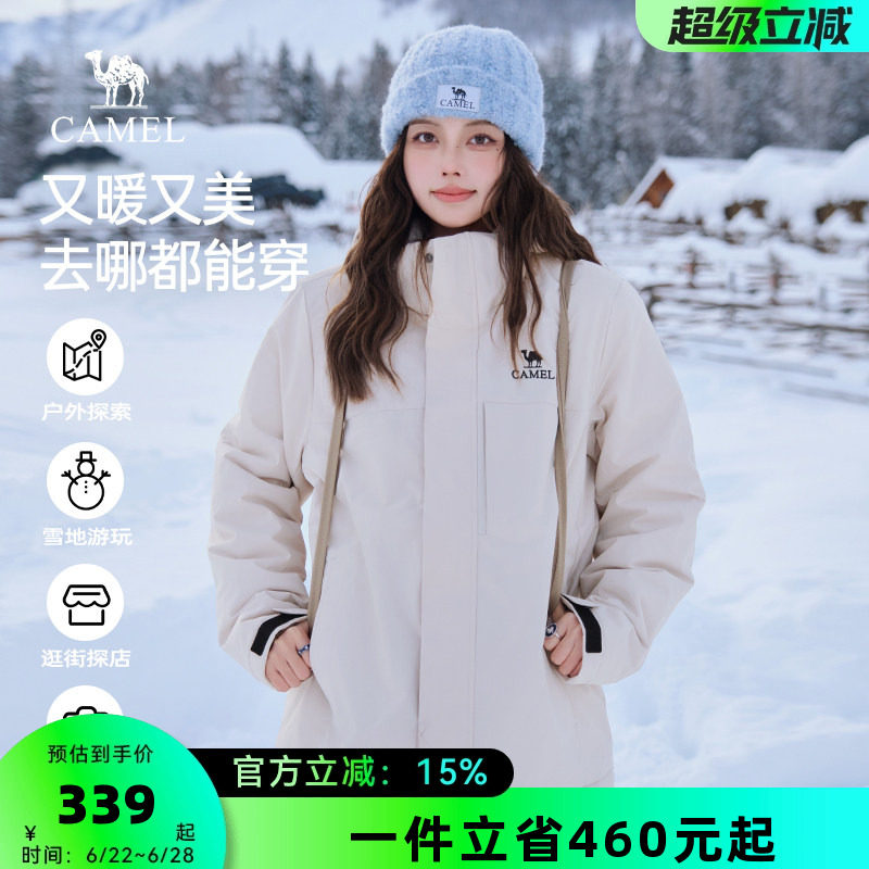 骆驼冬季女装棉服男女同款
