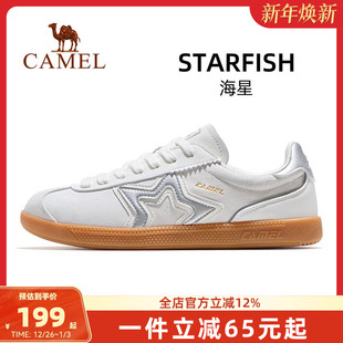 骆驼海星运动鞋女款2025秋冬新款男鞋板鞋透气复古德训鞋休闲鞋子