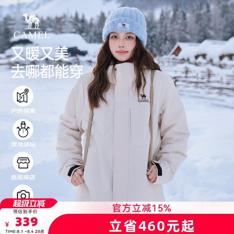 骆驼冬季女装棉服男女同款