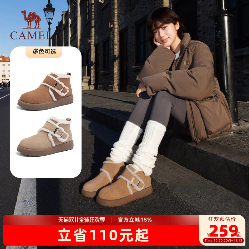 骆驼复古毛领雪地靴2026新款厚底魔术贴扣带加绒保暖勃肯鞋女