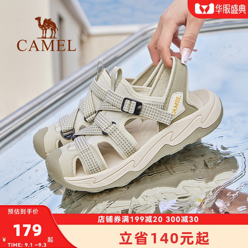 骆驼户外凉鞋女透气轻便
