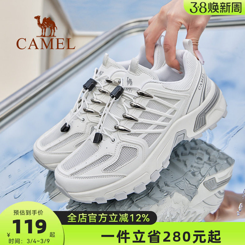 骆驼户外清仓登山鞋女士透气运动鞋防滑越野徒步鞋子男款