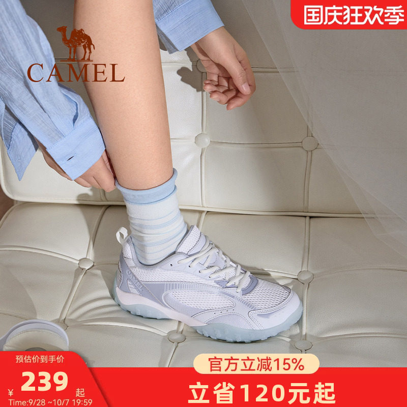 骆驼户外登山鞋女2026夏季新款女鞋德训鞋透气防滑休闲运动徒步鞋