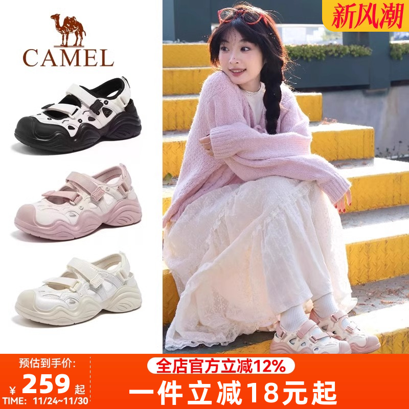 骆驼女鞋2025夏季新款玛丽珍凉鞋休闲运动凉鞋女镂空透气丑萌鞋女