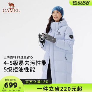 骆驼户外羽绒服冬季新款女款男款加厚保暖三防高蓬松中长款面包服