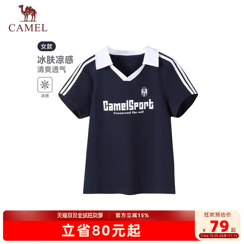 骆驼运动短袖T恤女2026春季polo小v领冰感美式复古休闲翻领上衣