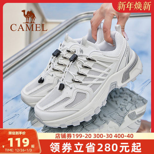 骆驼户外清仓登山鞋女士透气运动鞋防滑越野徒步鞋子男款