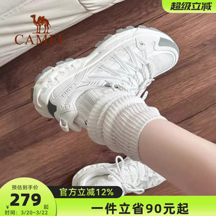 骆驼青岩2代登山鞋女2026春季新款轻便休闲运动鞋子户外徒步鞋男