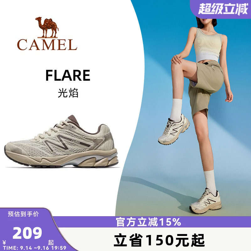 骆驼光焰运动鞋女款2026新款鞋子跑步鞋透气减震女鞋情侣款慢跑鞋