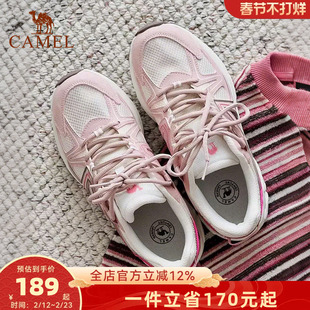 骆驼运动鞋女春夏季新款复古慢跑鞋女款透气回弹减震耐磨休闲鞋