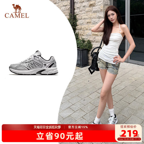 骆驼慢跑鞋女2026秋新款耐磨网面复古休闲鞋老爹鞋舒适软弹运动鞋