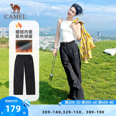 骆驼户外冲锋软壳裤男女防风