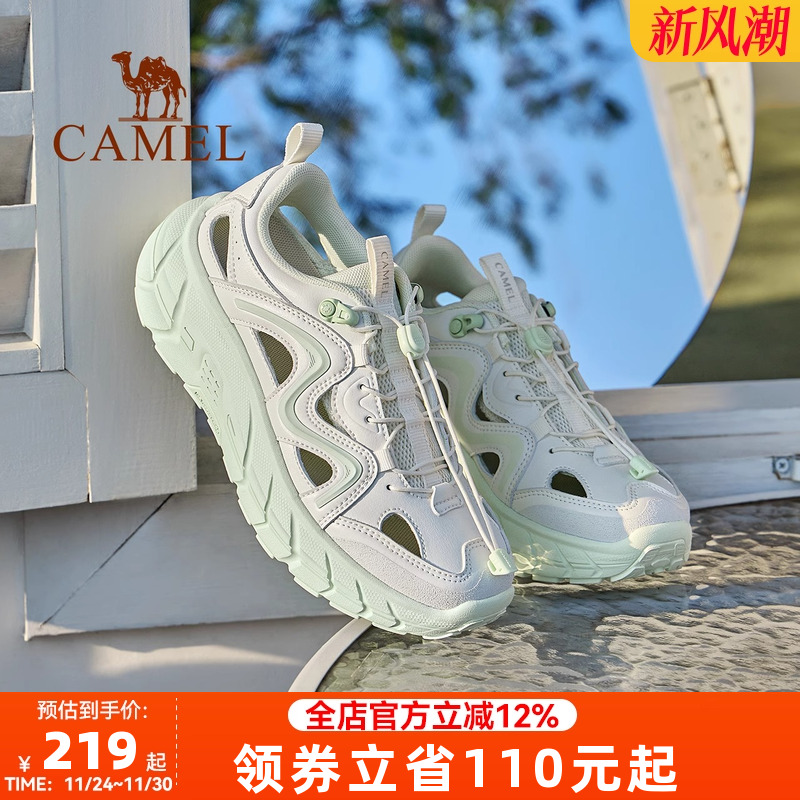 骆驼女鞋2025夏季新款户外运动鞋女耐磨防滑徒步登山镂空透气凉鞋
